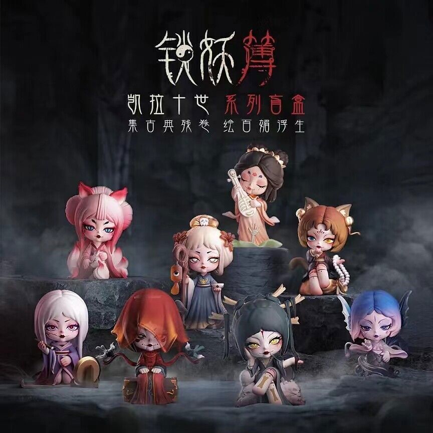 KOITAKE Kayla X Lock Demon Book Series Confirmed Blind Box Figure