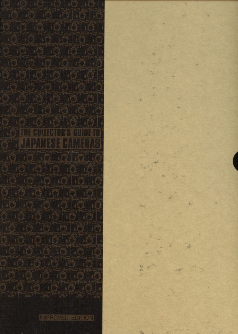 THE COLLECTOR'S GUIDE TO JAPANESE CAMERAS (AZ-0053) | eBay