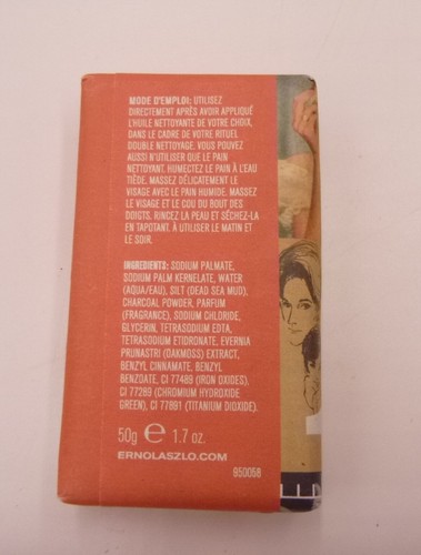 Erno Laszlo The Famous Black Soap Sea Mud Deep Cleansing Bar 1.7oz Travel Size - Picture 2 of 3