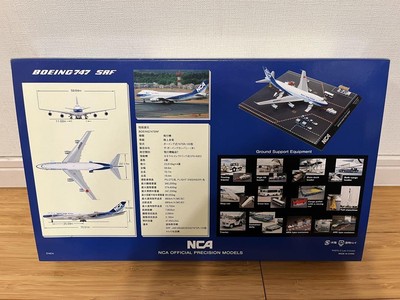 Boeing B747 Srf Ja8158 With Nca Gse | eBay 