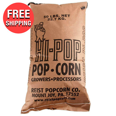 Commercial Wholesale 50 lb Bulk Bag Hi Pop Large Butterfly Popcorn Kernels - USA