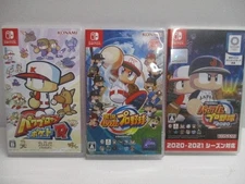 Power Pro Series Set