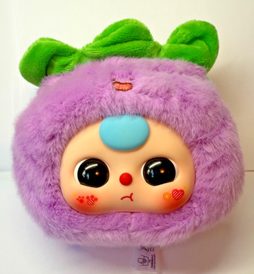 Baby Three BB3 Good Luck Bag. Opened Box & Bag. Purple Bag. Scented.