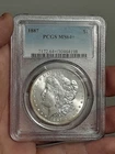 1887- P Morgan Silver Dollar PCGS MS64+