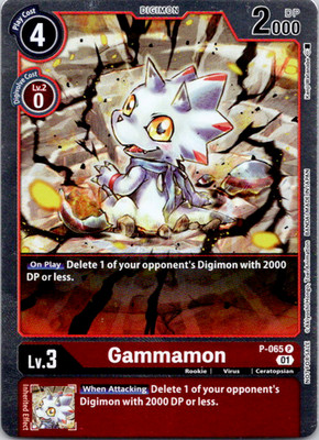 Gammamon (ST-11 Special Entry Pack) Promo Foil Digimon Promotion Cards P-065 P N