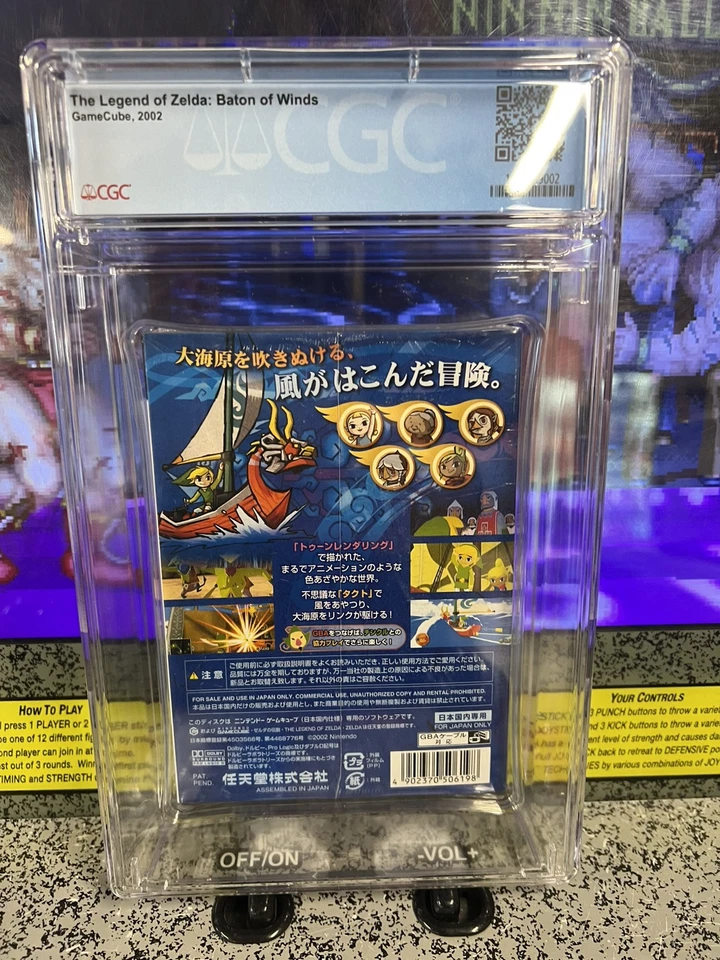 2002 Gamecube Legend of Zelda Baton of Winds Japan Wind Waker CGC 9.8 A++ SEALED - Image 3 of 4