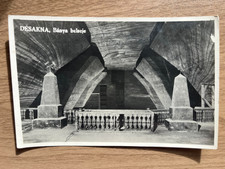 Desakna, România – Salt Mine Interior RPPC 1943 Postcard