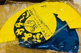 Puyo Puyo Tsu Saturn Promo Items Compilation SEGA Not for Sale