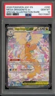 Pokemon Mega Dragonite ex Ascended Heroes Special Illustration Rare #290 PSA 10