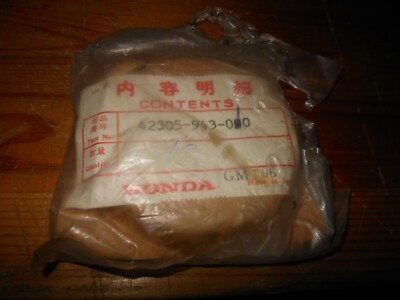 NOS OEM Honda ATC110 ATC185 Rear Brake Drum Plate Labyrinth # 42305-943-000