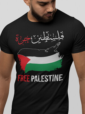 Free Palestine Shirt Herren T-Shirt No War Frieden für den Nahosten Gasa Arab