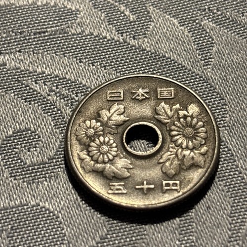 2 JAPAN SHOWA YEAR 52,48(1977,1973)COINS~日本國昭和52年和48年錢幣 - Picture 5 of 5