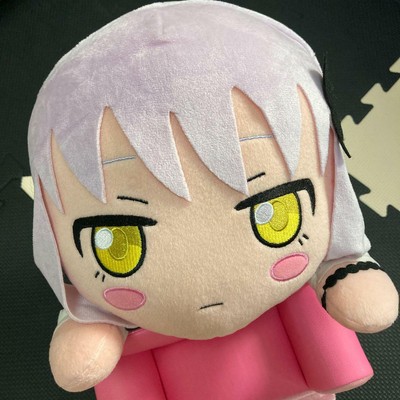 yukina plush
