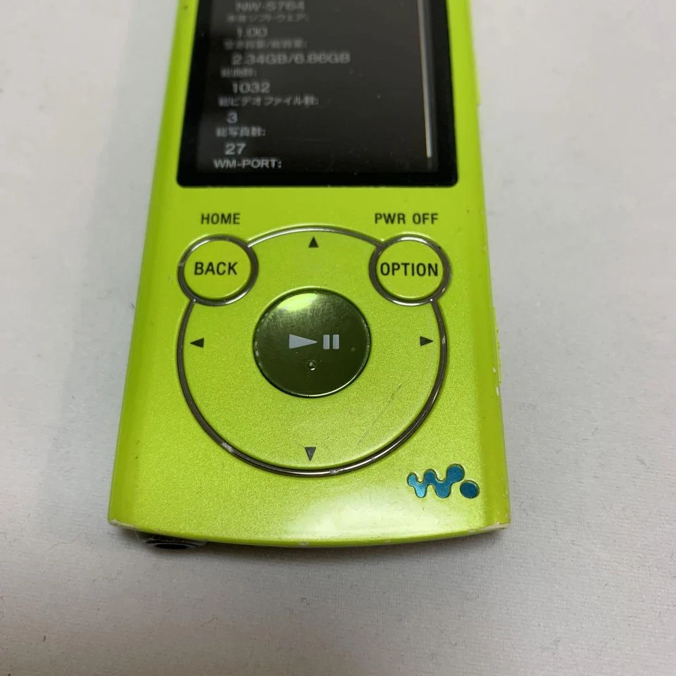 Reproductor multimedia digital Sony Walkman serie S NW-S764 MP3 8 GB japonés ... - Imagen 4 de 4