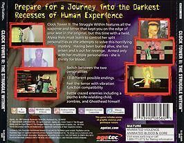 Clock Tower II: The Struggle Within (Sony PlayStation 1, 1999)