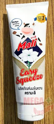 Buy 170 G Sweetened Condensed Milk Product Mali Brand Ready To Eat