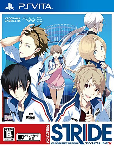 Ghost of Yotei - édition standard (PS5