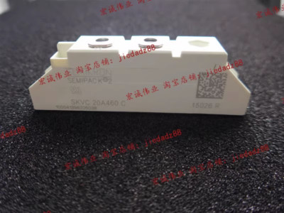 1pcs New SKVC20A460C Power Module EBay 1pcs-new-skvc20a460c-power-module-ebay