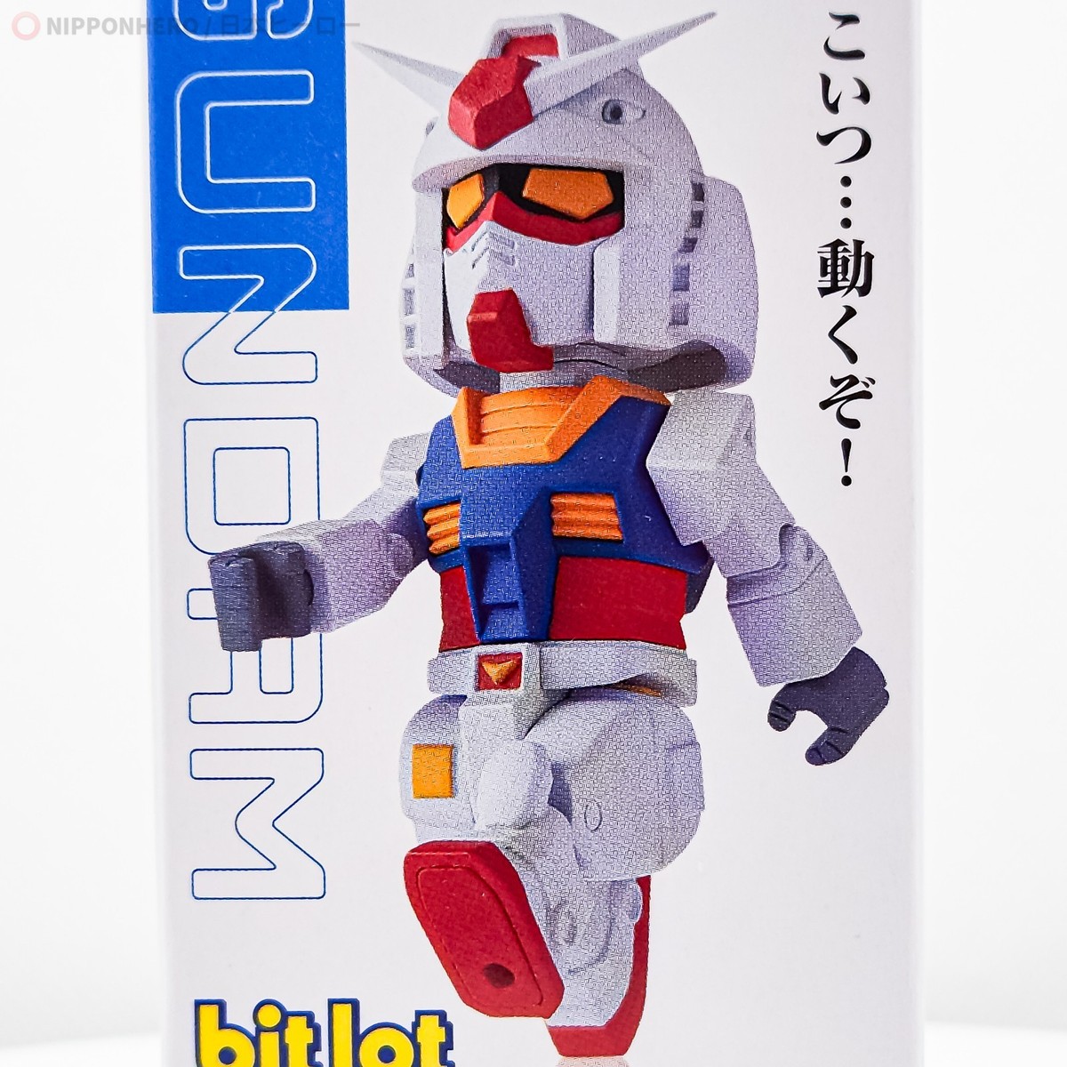 Bit Lot Gundam RX-78-2 Mobile Suit Action Figure Chibi SD UC 0079