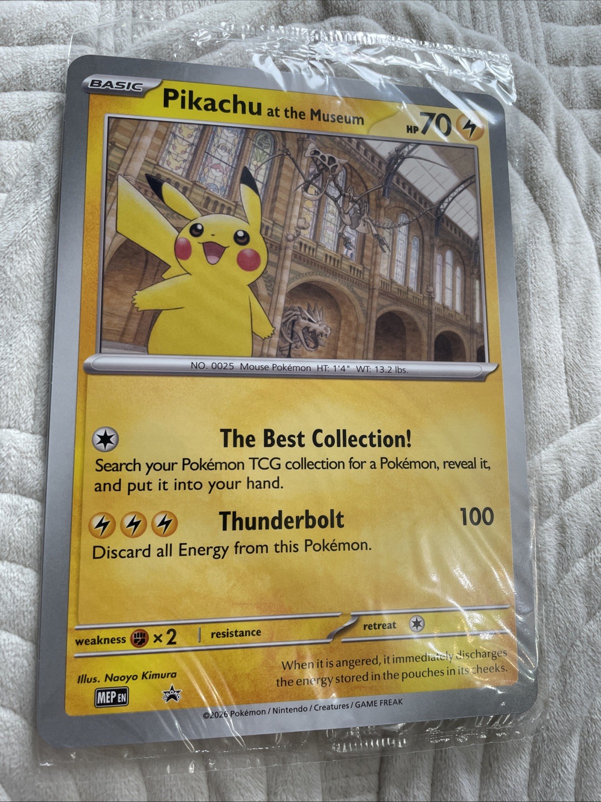 Pokémon TCG Pikachu At The Museum MEP Promo Card Jumbo Oversized Sealed