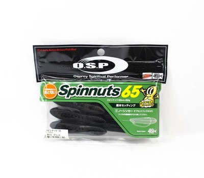 OSP Soft K�der Spinnuts 65mm W-016 (2730)