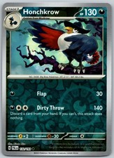 (2 Card Minimum) - 15% off 4+ | Pokemon: Paldea Evolved (Reverse Holo)