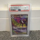 Pokemon TCG PSA 10 Mega Gengar ex 230/193 Mega Attack Rare MA  Japanese