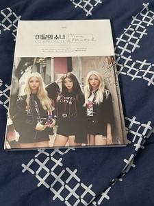 Odd Eye Circle Album | eBay