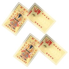 4pcs Lucky Chinese Amulet 2026 Feng Shui God Of Wealth Protection Card