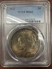 1923 P Peace Silver Dollar PCGS MS62 Great Eye Appeal NICE TONING FRONT/BACK