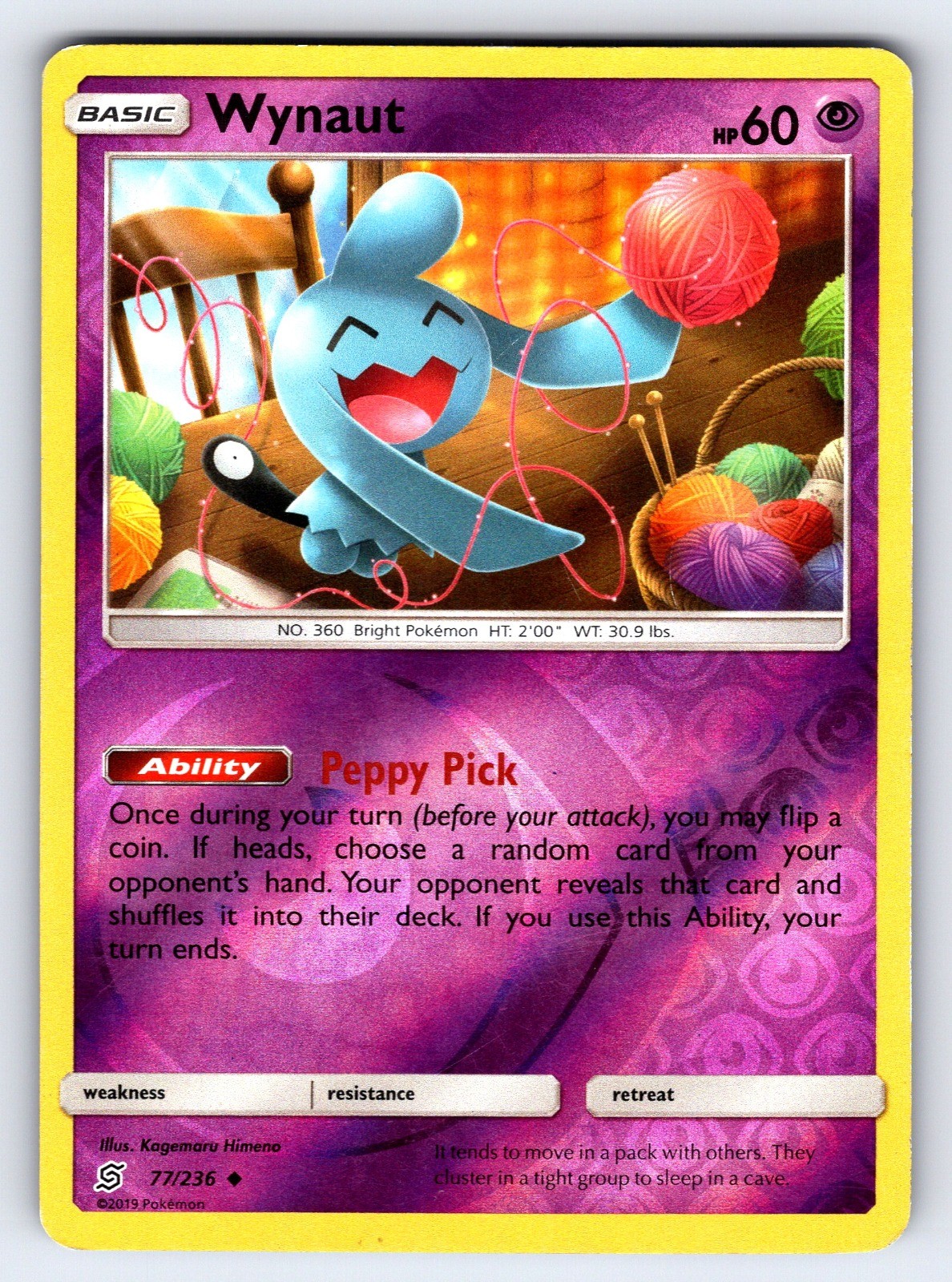 Wynaut 77/236 SM - Unified Minds Reverse Holo Pokemon TCG Kagemaru Himeno MP