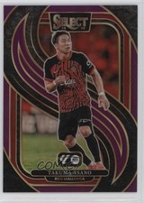 2024-25 Panini Select La Liga Mezzanine Purple Prizm /99 Takuma Asano #107 1tg0