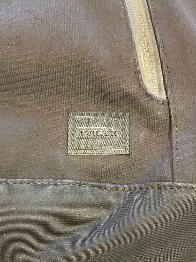 PORTER / FUTURE BACKPACK Porter bag backpack chic… - image 5