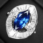 Ravishing Royal Blue Sapphire 2.15Ct 925 Sterling Silver White Gold Floral Rings