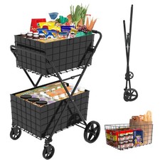 Foldable 2-Tier Utility Cart, Removable Baskets, 220 lbs Capacity, 360  Wheels