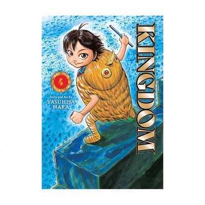 Kingdom, Vol. 4 Hara Paperback