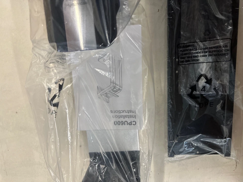 NEW Humanscale CPU600 Destop Tower Desk Under-Mount Expandable - Image 4 of 4