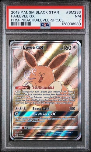 Eevee GX SM233 Full Art Black Star Promo Sun & Moon Pokémon TCG NM PSA 7
