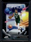 2025 Topps Cosmic Chrome Giannis Antetokounmpo Refractor (RAW)