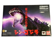 S.H.MonsterArts Shin Godzilla 2016 4th Form Fourth Awakening Ver. JAPAN