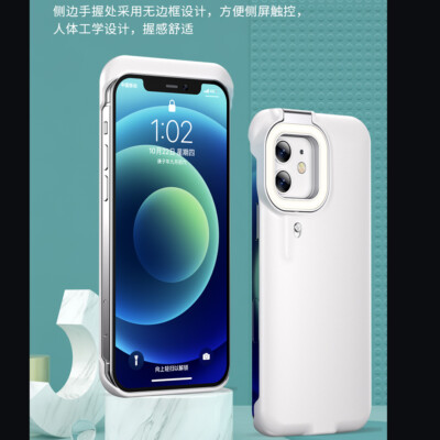 iPhone Led Fill-Light Mobile Phone Case With Selfie Ring Light