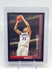 2005-06 Bowman Draft Picks & Prospects #17 Grant Hill NBA HOF NM