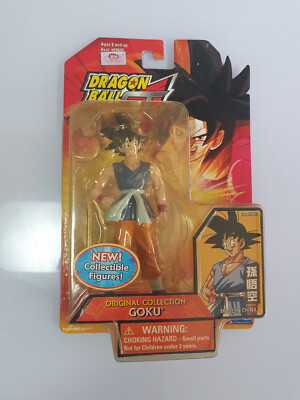 ◼️ドラゴンボールGT SON GOKOU 03 04 おまけ付き s-l400.jpg