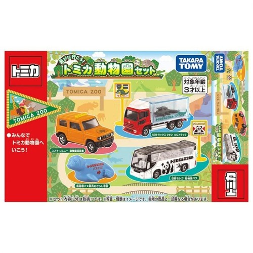 TOMICA ZOO Box Set 3 Models ANIMAL TRANSPORTER TRUCK SUZUKI JIMNY BUS TOMY NEW - Picture 2 of 7