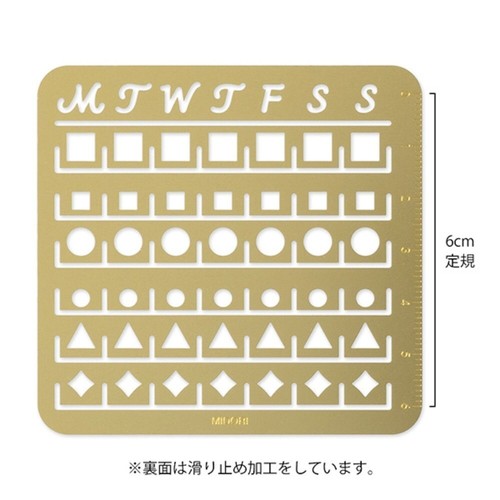 Plantilla de calendario MIDORI tamaño M patrón de bloque mensual latón H2,7 x W2,9 pulgadas - Imagen 6 de 10