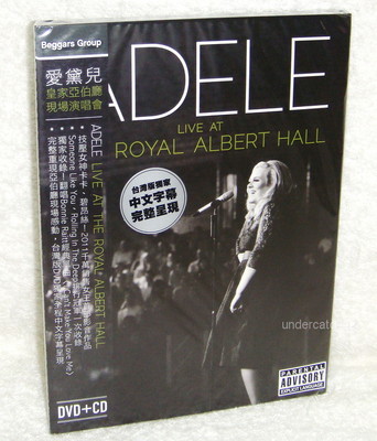 【廃盤】スウェード・ライブ・アット・ザ・ロイヤル・アルバート・ホールDVD Amazon.com: Live At The Royal Albert Hall : Adele: Movies & TV