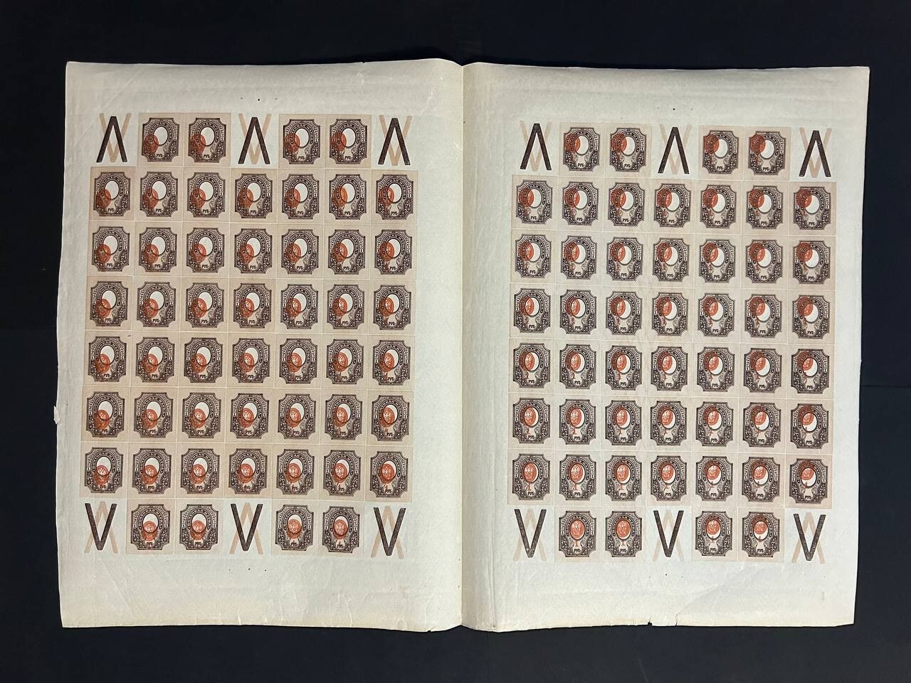 Russia 1912-23 double sheet of stamp Zverev#95(2)zb shif. center CV=825$ lot 2