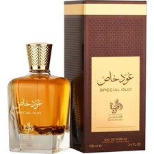 Special Oud Al Wataniah perfume - a fragrance for women and men