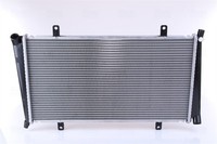 MotorküHler WasserküHler Nissens 65560A FüR Carisma V40 645 Volvo 644 Mitsubishi