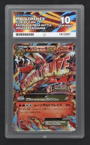 Pokemon M Blaziken EX Rayquaza Mega Battle Japanese Promo 138/XY-P ACE 10